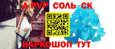 ГАЛЛЮЦИНОГЕННЫЕ ГРИБЫ Партизанск