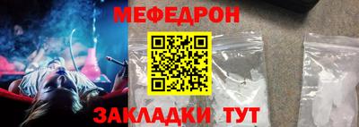 хмурый Первоуральск