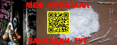 дистиллят марихуана Пенза
