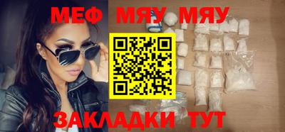 хмурый Первоуральск