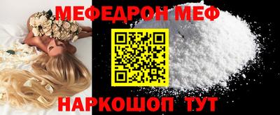 дистиллят марихуана Пенза