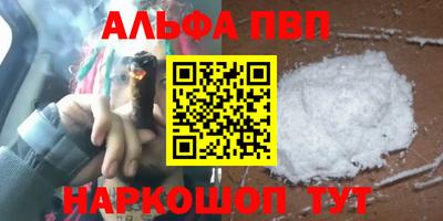 хмурый Первоуральск