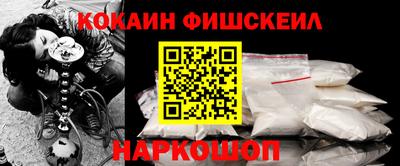 дистиллят марихуана Пенза