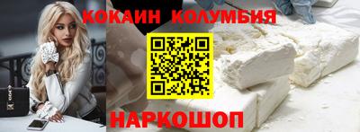 дистиллят марихуана Пенза