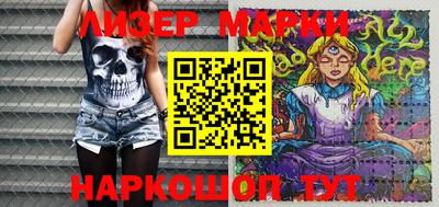 дистиллят марихуана Пенза