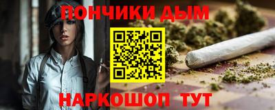 хмурый Первоуральск