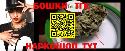 ГАЛЛЮЦИНОГЕННЫЕ ГРИБЫ Партизанск