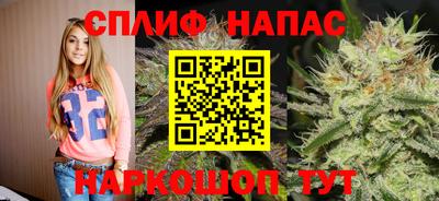 хмурый Первоуральск