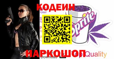 дистиллят марихуана Пенза