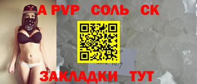 дистиллят марихуана Пенза