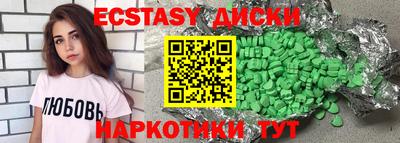 хмурый Первоуральск