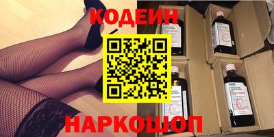 дистиллят марихуана Пенза