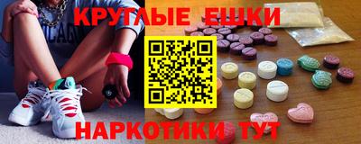 хмурый Первоуральск