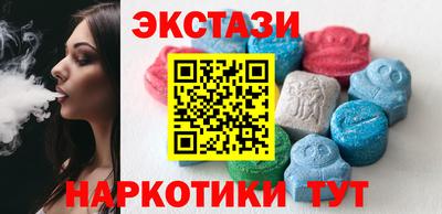 хмурый Первоуральск