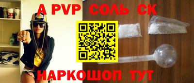 хмурый Первоуральск