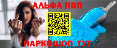 хмурый Первоуральск