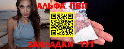 хмурый Первоуральск