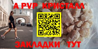 дистиллят марихуана Пенза