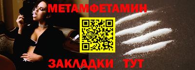 ГАЛЛЮЦИНОГЕННЫЕ ГРИБЫ Партизанск