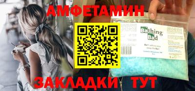 ГАЛЛЮЦИНОГЕННЫЕ ГРИБЫ Партизанск