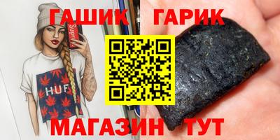 хмурый Первоуральск