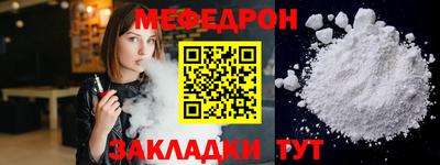 хмурый Первоуральск