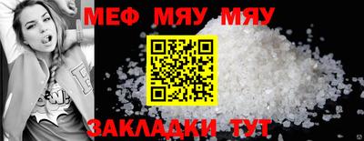 ГАЛЛЮЦИНОГЕННЫЕ ГРИБЫ Партизанск