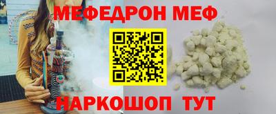 дистиллят марихуана Пенза
