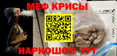 ГАЛЛЮЦИНОГЕННЫЕ ГРИБЫ Партизанск